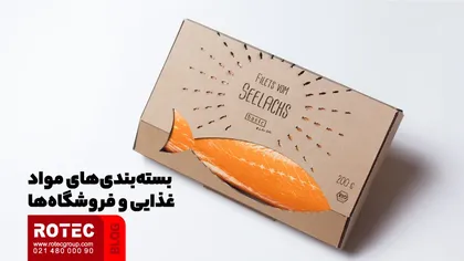 بسته‌بندی‌های مواد غذایی و فروشگاه‌ها