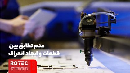مشکلات و راه حل های رایج برش لیزر فایبر