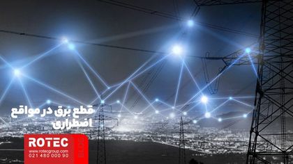 نکات مهم ایمنی در چک لیست دستگاه برش لیزر فایبر